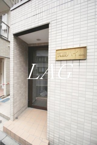 エントランス　エントランスです。