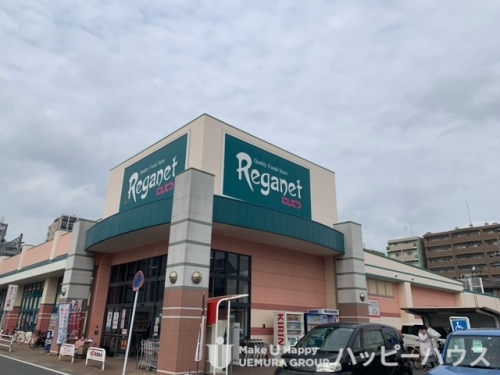 スーパー　西鉄ストア　レガネット筥松（スーパー）まで496m