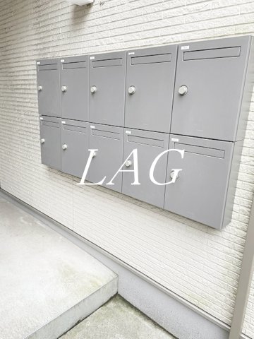 その他共有部分　集合ポストです。