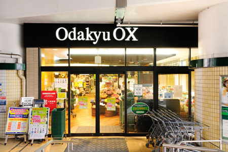 スーパー　Odakyu OX 千歳船橋店（スーパー）まで560m