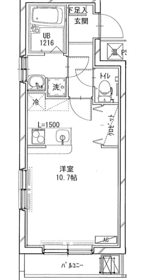 居室・リビング　洋室のお部屋です。