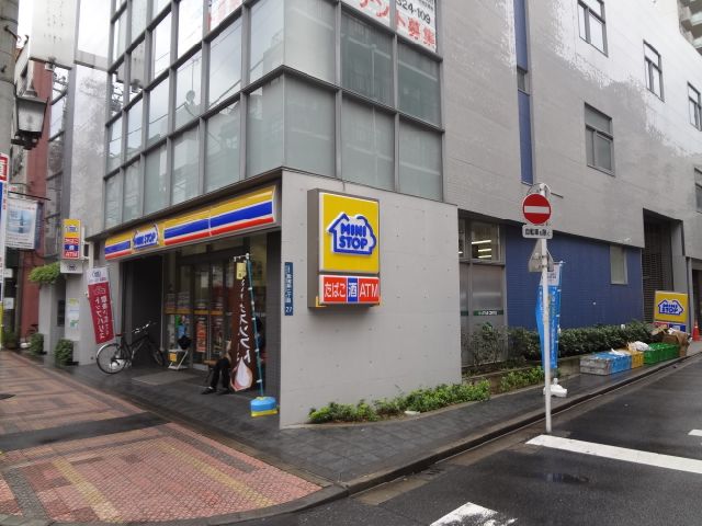 コンビニ　ミニストップ西浅草2丁目店（コンビニ）まで142m