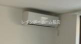 その他設備　エアコンです