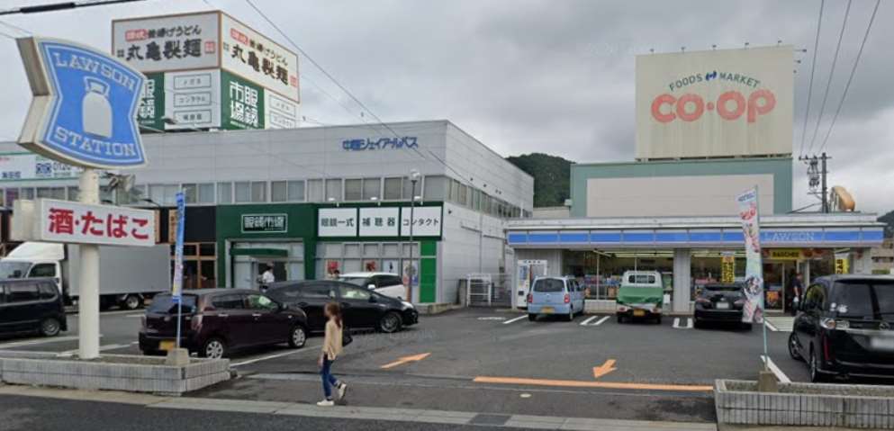 コンビニ　ローソン（コンビニ）まで408m