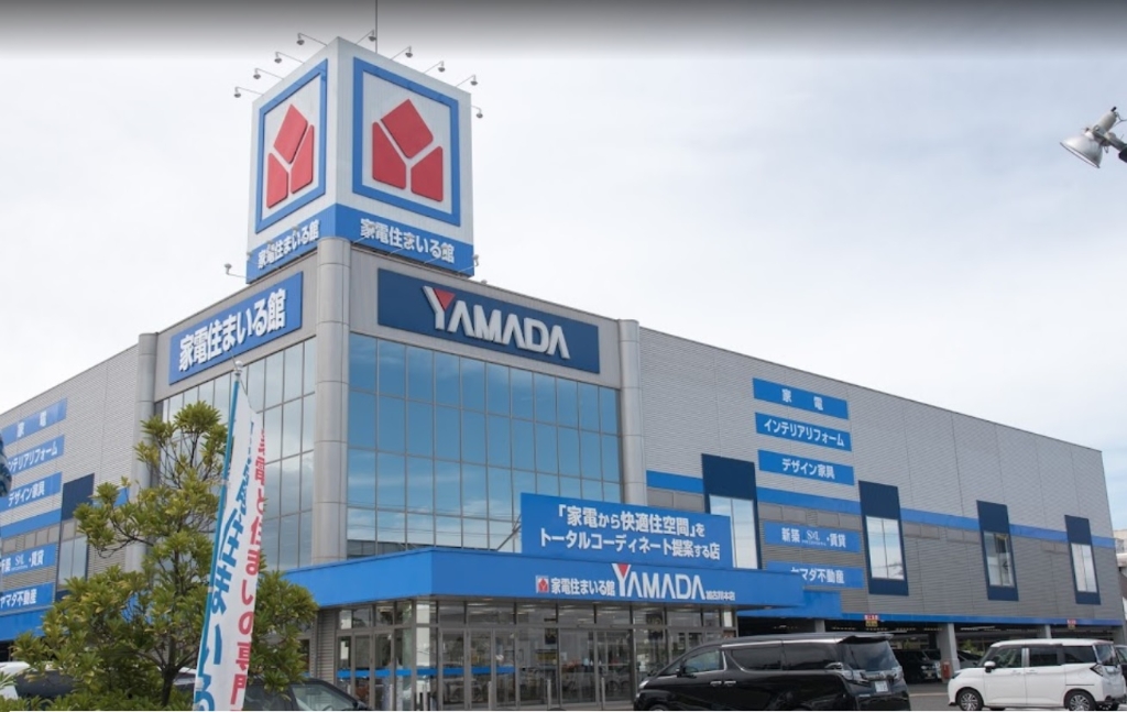 ショッピングセンター　ヤマダデンキ 家電住まいる館YAMADA加古川本店（ショッピングセンター）まで1963m