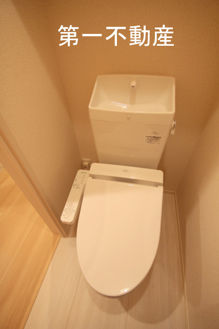 トイレ　温水洗浄便座