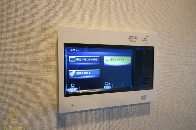 セキュリティ　アーバネックス京町堀