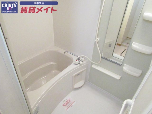 バス・シャワールーム　同物件別室画像