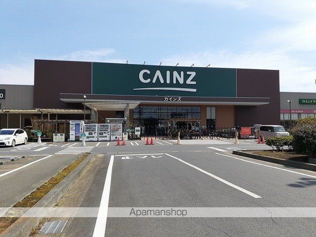 ホームセンター　カインズ銚子店（ホームセンター）まで2800m