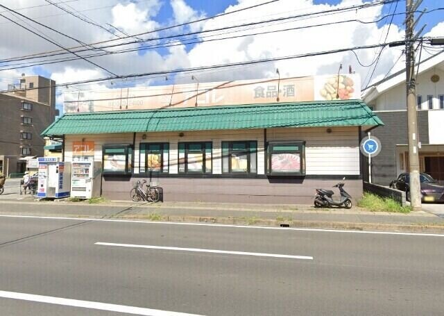 スーパー　アコレ伊勢宿店（スーパー）まで150m