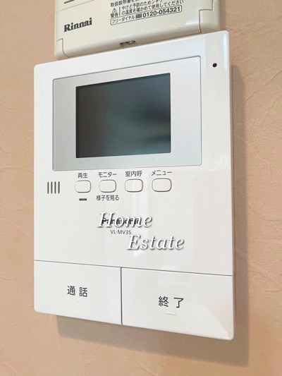 セキュリティ　同仕様