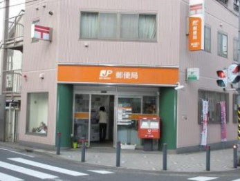 郵便局　横浜星川郵便局（郵便局）まで273m