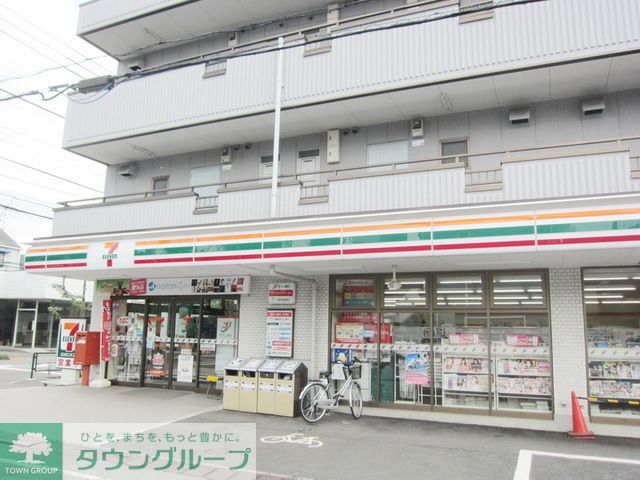 コンビニ　セブンイレブン日野旭が丘1丁目店（コンビニ）まで600m