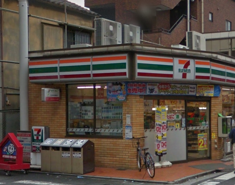 コンビニ　セブンイレブン板橋大山東町店（コンビニ）まで650m