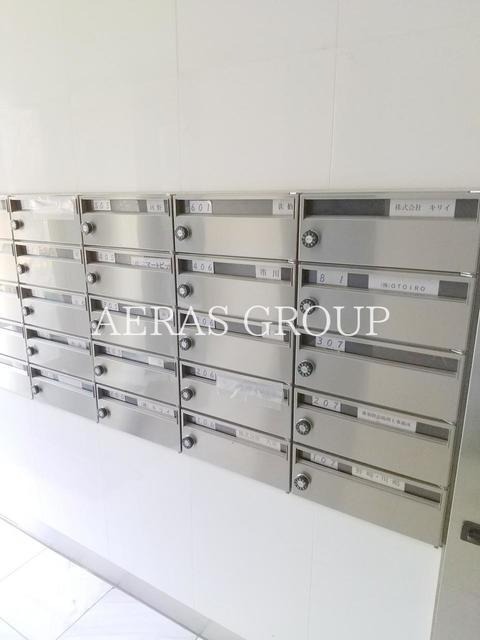 その他共有部分