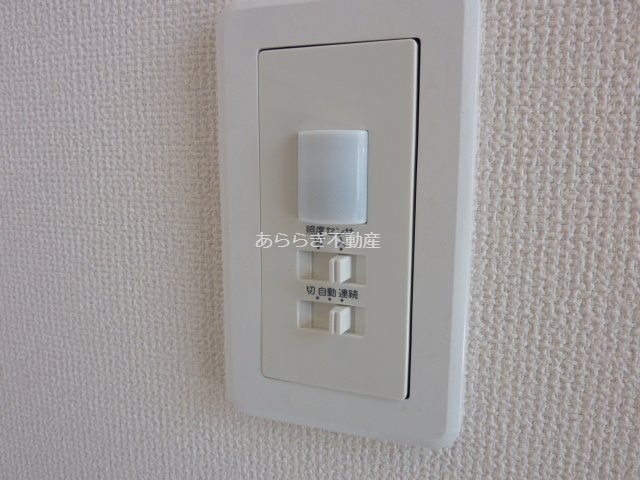 セキュリティ　人感センサー付照明