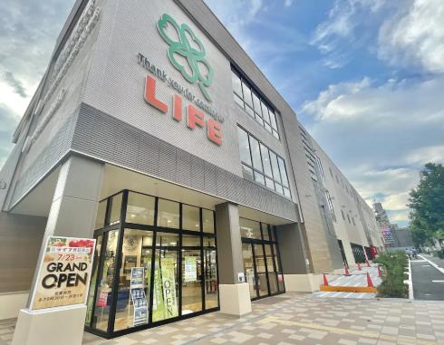 スーパー　ライフ西荻窪店（スーパー）まで466m