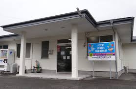 病院　伊豆長岡小児クリニック（病院）まで140m