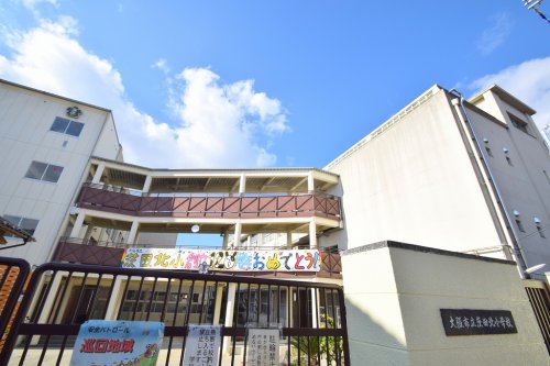 小学校　大阪市立茨田北小学校（小学校）まで623m