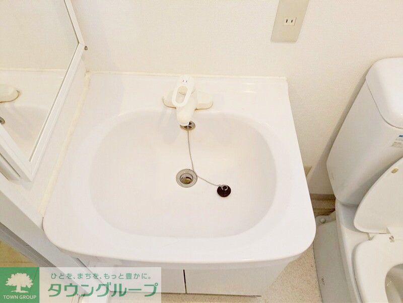 洗面設備　お部屋探しは株式会社　タウンハウジング　までお気軽にお問合…