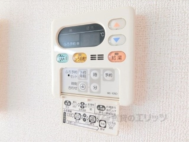 その他設備　給湯器リモコン