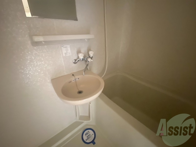 バス・シャワールーム　１人暮らしにはピッタリのサイズ感ですね！