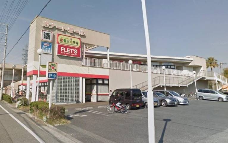 スーパー　まるとく市場浜田町店（スーパー）まで743m