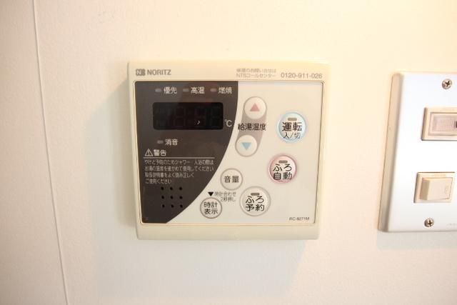 その他設備　★追い焚きできます★