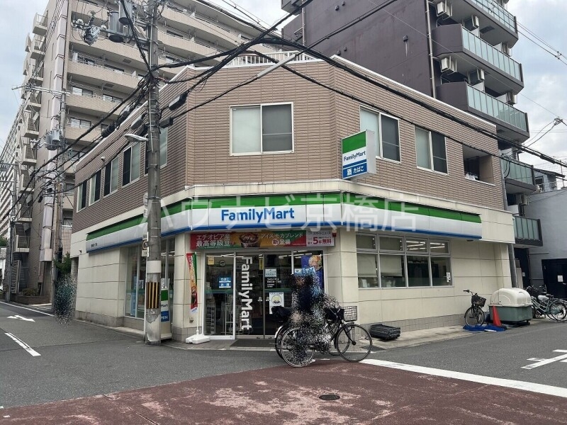 コンビニ　ファミリーマート都島北通一丁目店（コンビニ）まで84m