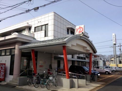 その他　たきのゆ（その他）まで450m