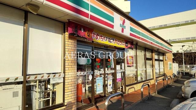 コンビニ　セブン-イレブン 町田小山ヶ丘４丁目店（コンビニ）まで685m