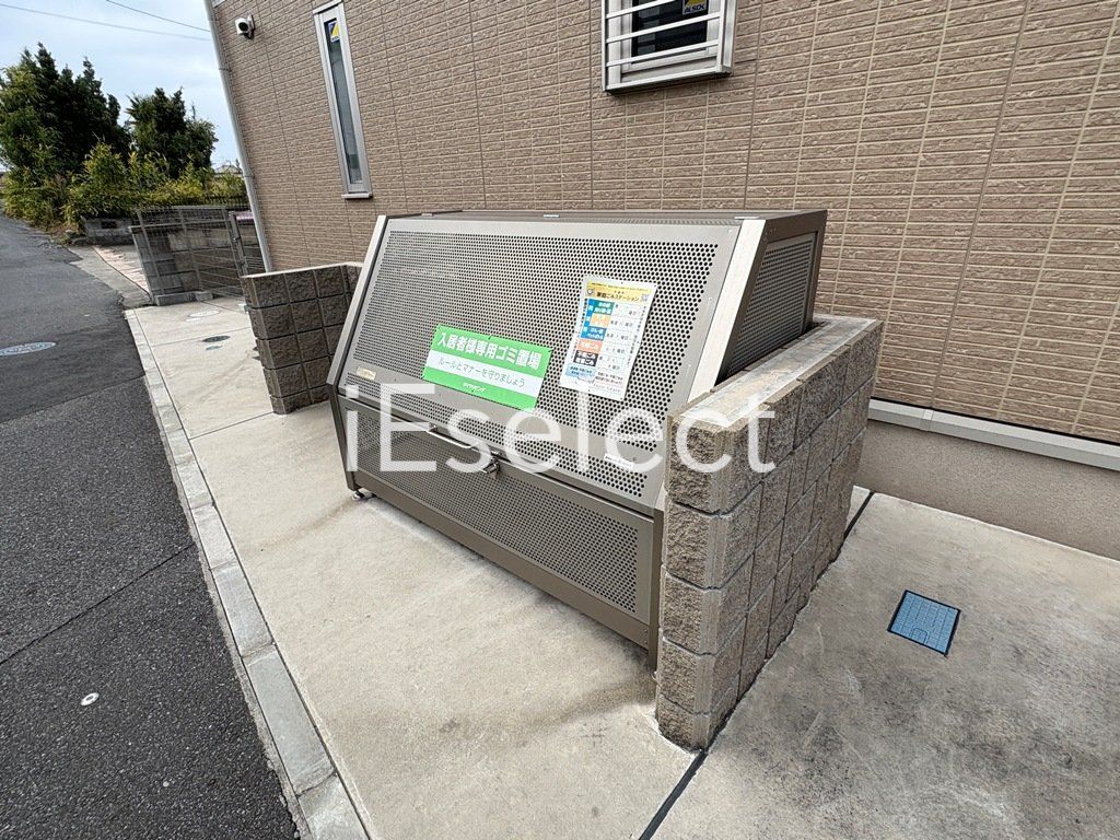 その他設備　敷地内ゴミ置き場もございます