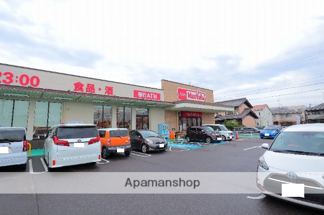 スーパー　マックスバリュ水海道店（スーパー）まで1117m