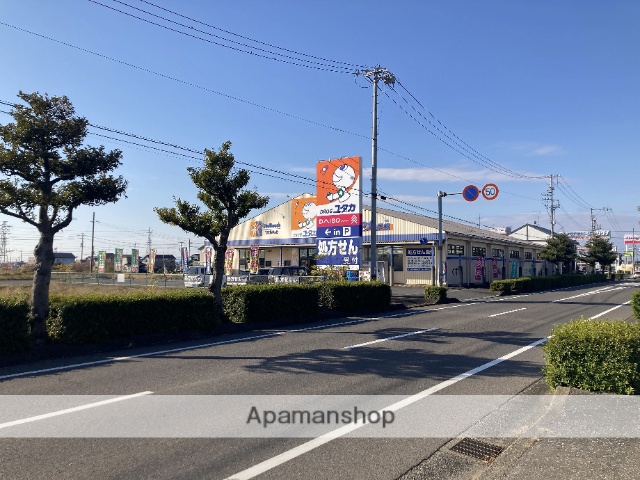 ドラックストア　ユタカ薬局長森店（ドラッグストア）まで1370m