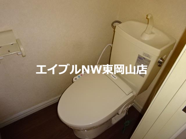 トイレ　シャワー付トイレ