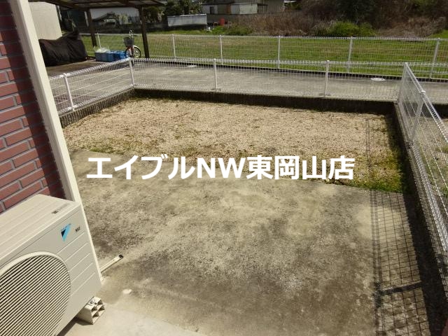 バルコニー　専用庭