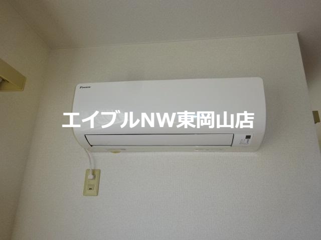 その他設備　エアコン