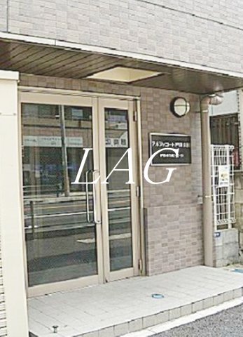 エントランス　エントランスです。