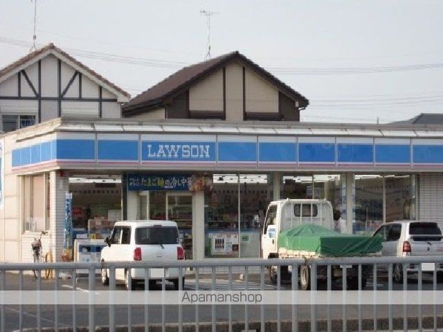 コンビニ　ローソン（コンビニ）まで260m