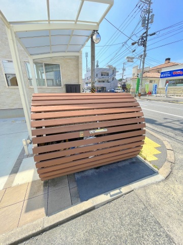 スーパー　藤三向洋店（スーパー）まで935m