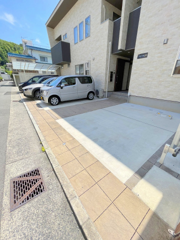 ドラックストア　クスリ岩崎チェーン広島府中南店（ドラッグストア）まで448m