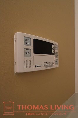 その他共有部分　オートバス