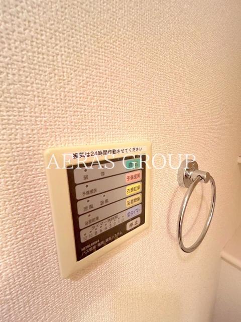 その他設備　別部屋参考写真