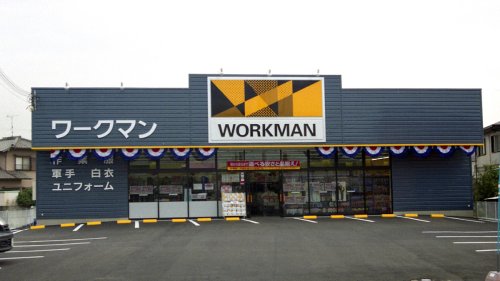 ホームセンター　ワークマン 加古川中津店（ホームセンター）まで673m