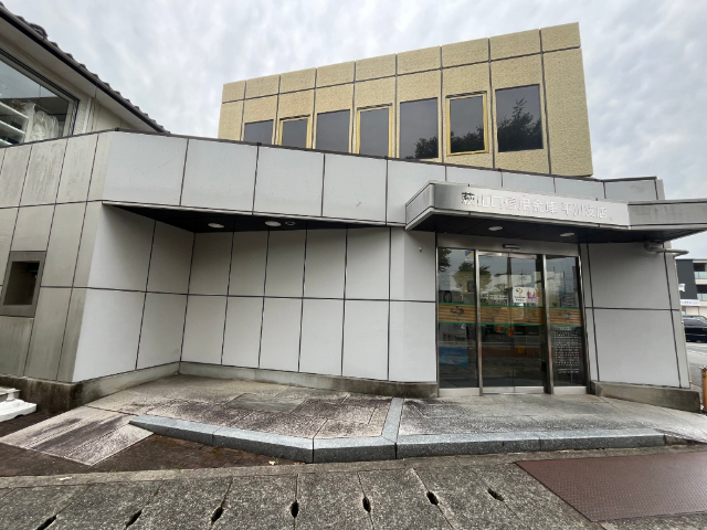 銀行　萩山口信用金庫平川支店（銀行）まで1089m