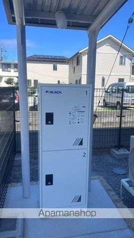 その他共有部分　その他共有部分