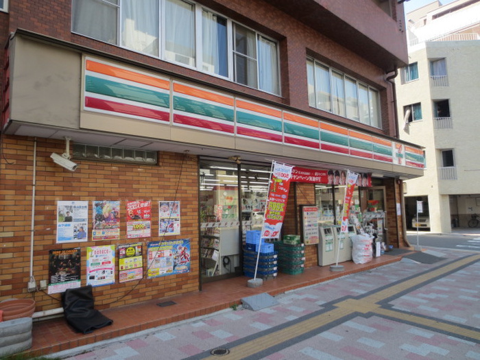 コンビニ　セブンイレブン広島鷹野橋店（コンビニ）まで147m
