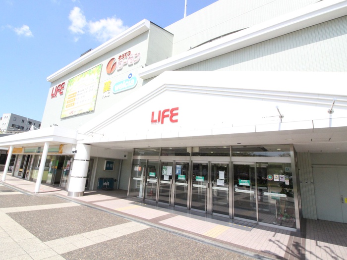 スーパー　ライフ（スーパー）まで1290m