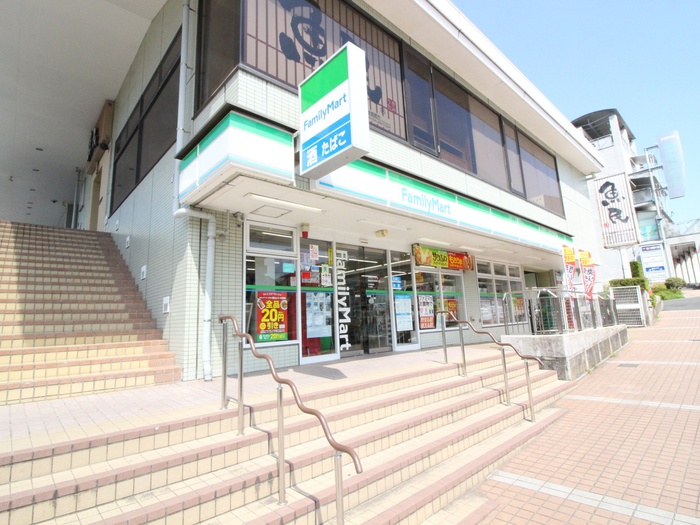 コンビニ　ファミリーマート（コンビニ）まで1080m
