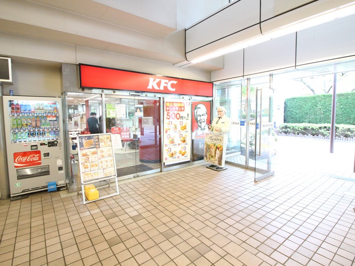 その他　ＫＦＣ（その他）まで1210m